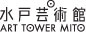 Art Tower Mito
