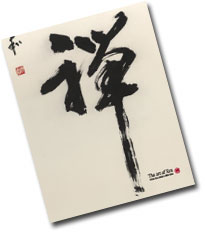 Room brochure