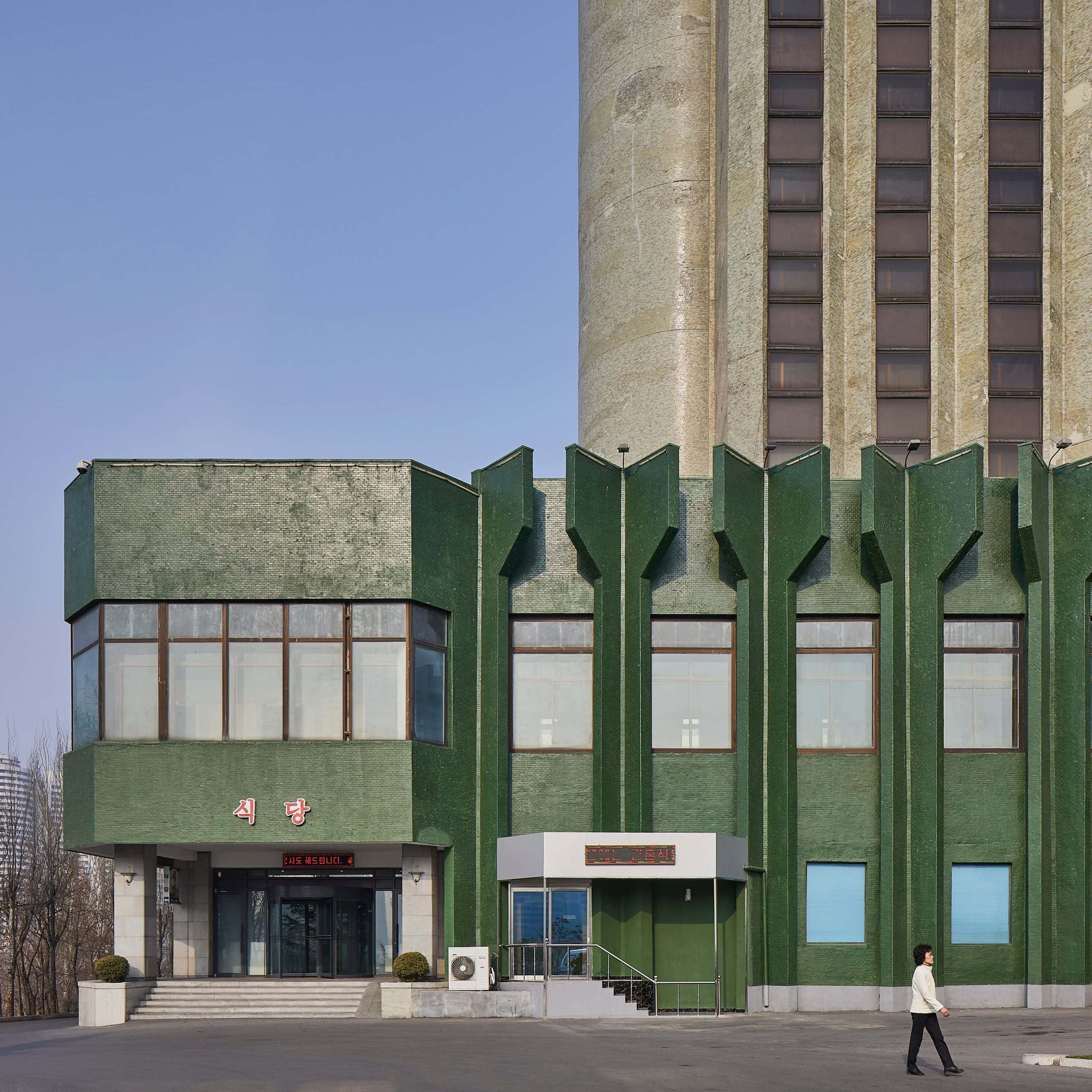 Chongnyon Hotel, Exterior – Built for the 1989 Youth Games, columns of darts contribute to this hotel’s brutalist exterior